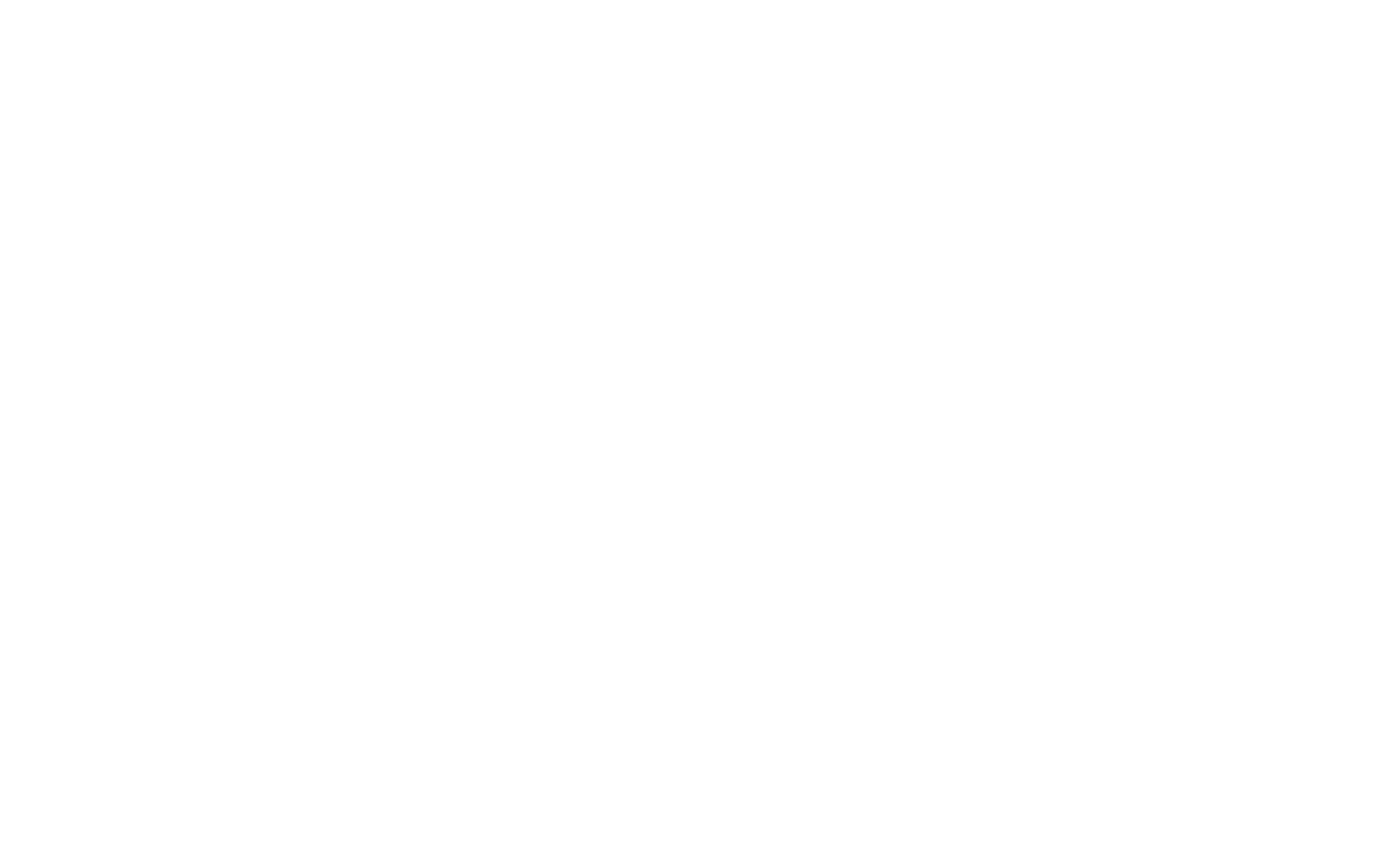 Borne